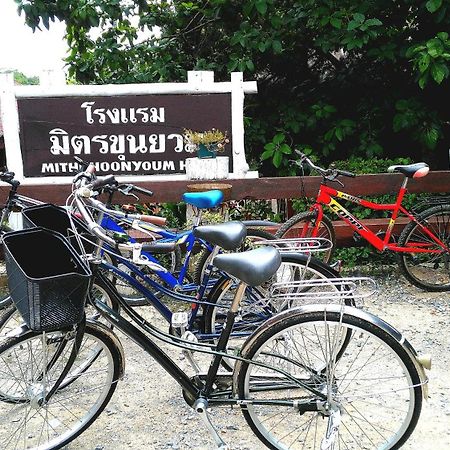 มิตรขุนยวม Hotel บ้านขุนยวม ภายนอก รูปภาพ