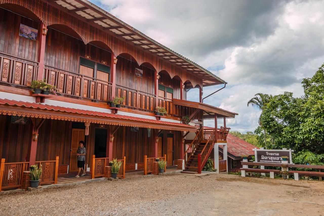 มิตรขุนยวม Hotel บ้านขุนยวม ภายนอก รูปภาพ