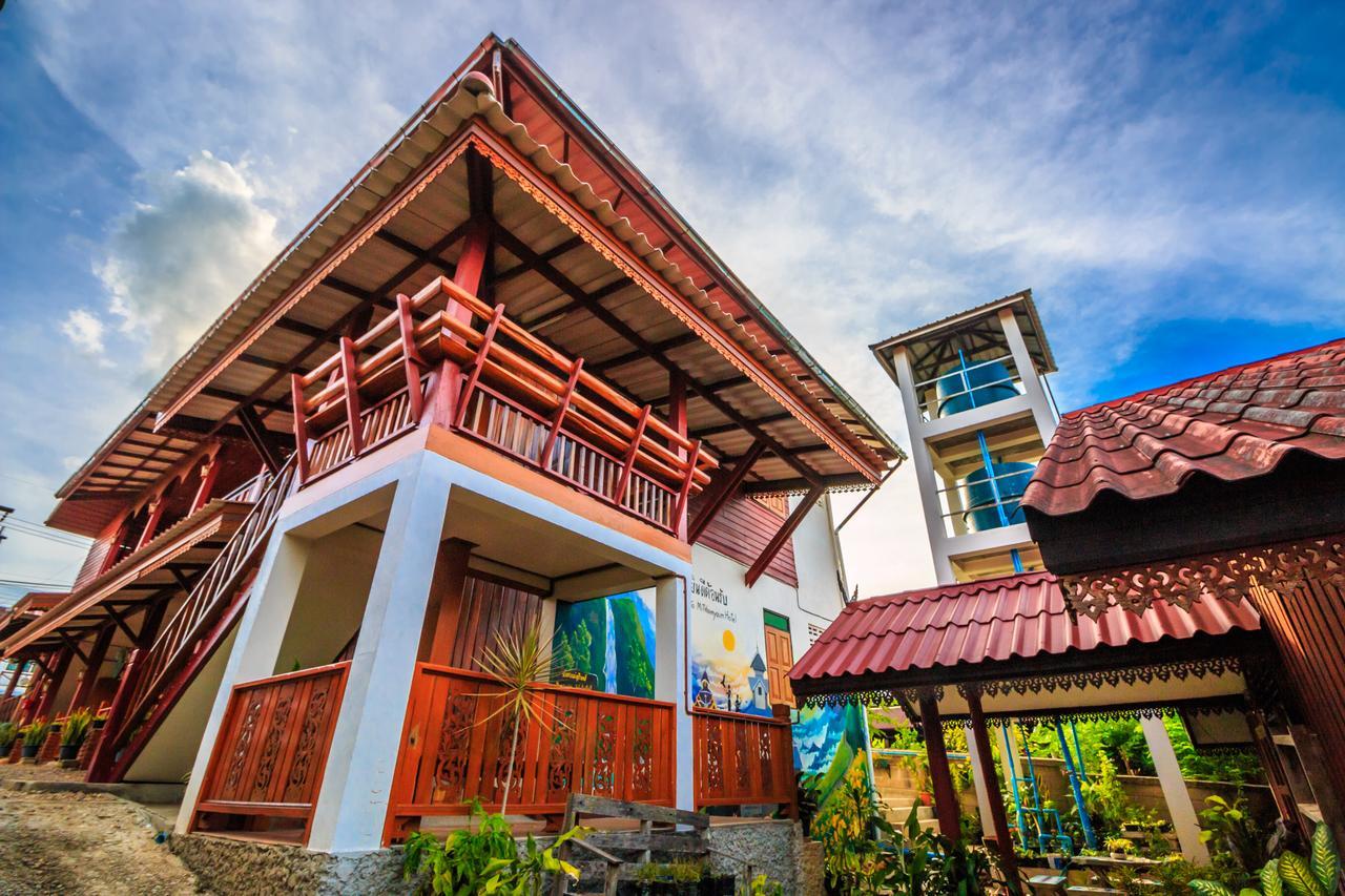 มิตรขุนยวม Hotel บ้านขุนยวม ภายนอก รูปภาพ